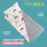儿童床垫1.2米定做168*88纯棉幼儿园午睡垫子床褥四季款防滑铺被