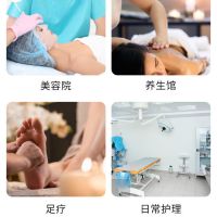 性床单美容院专用按摩床无纺布防水防油旅游隔脏透气垫单