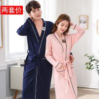 两套价睡袍女长款春秋季长袖棉质浴袍秋季浴衣男士情侣睡衣薄款夏