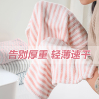 加厚条纹情侣毛巾 家用吸水速干洗脸巾男女成人擦头发大毛巾brj