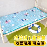 可定制法兰绒床垫幼儿园午睡加厚垫婴儿床水洗床垫午托班夹棉床褥