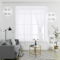 窗帘魔术贴白纱帘免打孔星星纱帘自粘式飘窗阳台卧室隔断门帘