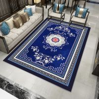 新中式地毯卧室满铺客厅中国风青花瓷地毯防滑长方形可水洗