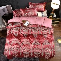 提花四件套大红婚庆4件套1.8米床上用品简约公主欧式双人床单被罩