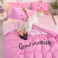 床上用品床裙床罩四件套公主风出租房用品改造