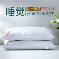 荞麦皮枕头芯成人荞麦壳枕芯乔麦枕芯颈椎枕头单人双人护颈枕芯