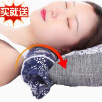 灸枕艾绒枕头家用养生保健颈椎枕成人艾叶艾草枕头绣花