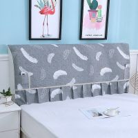 全包床头罩床头套加棉加厚实木床头防尘套1.5\1.8m软床靠背罩