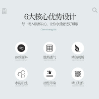 冰丝凉席三件套刺绣床单床笠款可机洗折叠席子1.5m1.8m空调软席