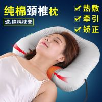 颈椎枕头修复颈椎专用决明子荞麦壳劲椎病牵引加热成人u形护颈枕