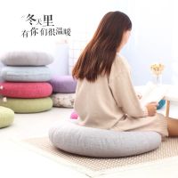 布艺亚麻坐垫地上榻榻米地板飘窗家用日式圆形加厚打坐禅修垫