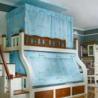 子母床上下铺蚊帐1.5米双层梯形高低儿童床带书架1.2米学生床帘