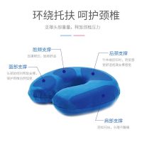 u型枕头颈椎枕护脖护颈椎午睡枕飞机汽车旅行枕