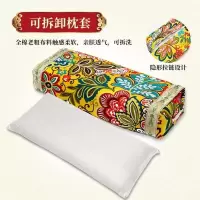 五斤装艾草枕头艾绒枕头艾叶颈椎枕排湿气助睡眠多用可折叠两用枕