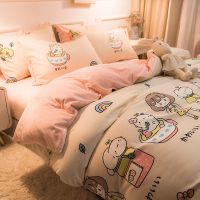 珊瑚绒四件套冬季加绒水晶绒床单双面牛奶绒法兰绒被套床上用品