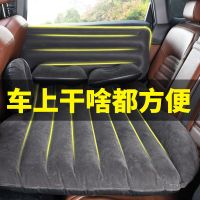 车载充气床汽车后排睡垫旅行床睡觉床垫轿车气垫床suv通用后座gl8