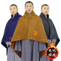 打坐披风居士服男冬季加厚保暖僧服观音斗篷和尚衣女打坐禅修拜垫