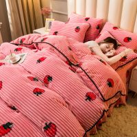 冬季珊瑚绒被套单件双面绒法兰绒学生宿舍单人被罩双人加绒厚