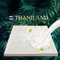 乳胶床垫泰国天然宿舍海绵 乳胶原料床垫子
