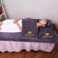 美容院专用皮肤管理毛巾浴巾包头巾枕巾铺床巾logo印绣字用品