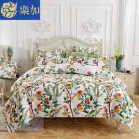 艺术家纺网红新款加厚四件套暖阳双人床单床品套件亲肤被套