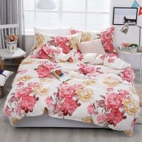被套单件磨毛加厚保暖被子罩单独褥套健康活性印染被面子时尚花色