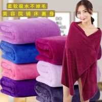 美容院浴巾比纯棉柔软吸水成人酒店男女家用裹胸按摩床单毛巾