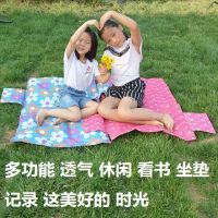 春秋季户外旅行防潮垫可折叠便携野炊牛津布校园草坪看书休闲坐垫
