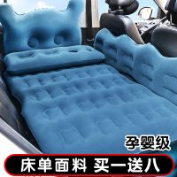 车载充气床汽车后排睡垫睡觉床垫旅行床轿车内车用后座suv气垫床