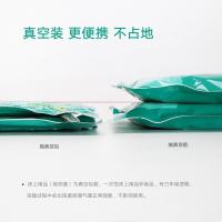 旅行一次性床单被罩枕套旅游双人四件套酒店用品隔脏睡袋被套浴巾