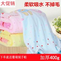 宝宝包裹巾新生婴儿夏四方浴巾纯棉小两用盖毯夏天小孩洗澡毛巾被