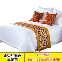 床尾巾酒店宾馆民宿床上用品新中式简约床旗床尾垫床尾旗床盖抱枕|金边紫红色凤尾花 50*50cm抱枕套(不含芯)