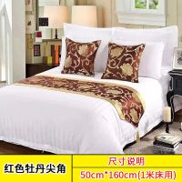 床尾巾酒店宾馆民宿床上用品新中式简约床旗床尾垫床尾旗床盖抱枕|红色牡丹尖角 50*50cm抱枕套(不含芯