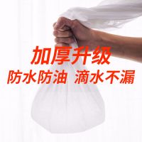 美容院一次性床单防水防油蓝色旅行按摩垫条加厚垫单隔水