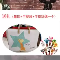 双层新生婴儿童毯春秋冬小毛毯被幼儿园小孩被子亲肤加厚盖毯午睡