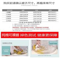 全棉斜纹四件套纯棉被套床单三件套床上用品