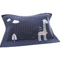 纱布棉枕巾棉特价情侣成人大人结婚回礼不掉色一条装一对装