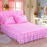 夹棉床裙床罩刺绣蕾丝花边单件床裙加厚床套三件套四件套保护套特