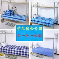 床单单件单人床上用品宿舍学生专用蓝白格上下铺铁床亲肤被单