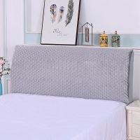 全包绒布加厚床头罩床头套全包防尘罩简约现代夹棉欧式软包保护套