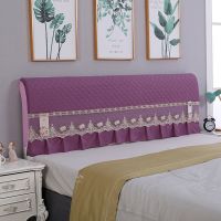 弹力全包罩子床头套床头罩简约欧式床靠背巾保护罩床头防尘罩套子