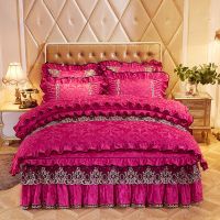 欧式夹棉加厚天鹅绒床裙四件套水晶绒蕾丝边被套冬季保暖套件1.8m