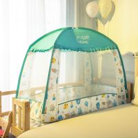 儿童床蚊帐公主风宝宝婴儿小床65*70*80*88*168*160cm男孩1.2米