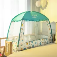 儿童床蚊帐公主风宝宝婴儿小床65*70*80*88*168*160cm男孩1.2米