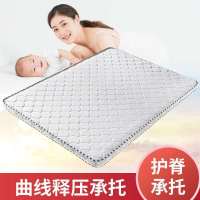 环保椰棕床垫双人棕垫1.8m偏硬1.5m加厚棕榈经济0.8m折叠床垫