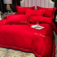 简约婚庆四件套大红色婚房刺绣全棉纯棉结婚床单三件套床上用品