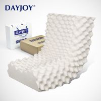 泰国乳胶枕头枕芯颈椎枕护脊椎天然橡胶按摩乳胶枕