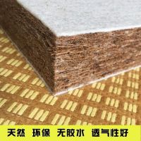 榻榻米垫子椰棕日式床垫子塌塌米坐垫电加热踏踏米地台垫