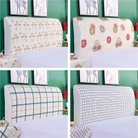 床头罩1.8m床头套1.5米床头软包罩防尘罩床头布艺罩床头柜盖布