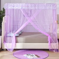 蚊帐家用1.8米床落地式新款公主风加密拉链1.2m/1.5m双人单人0.9m